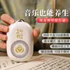 Nuevo altavoz colgante con alta calidad de sonido, altavoz mini portátil, admite inserción de tarjeta, recargable, dispositivo de cuidado de la salud y reproducción de audio