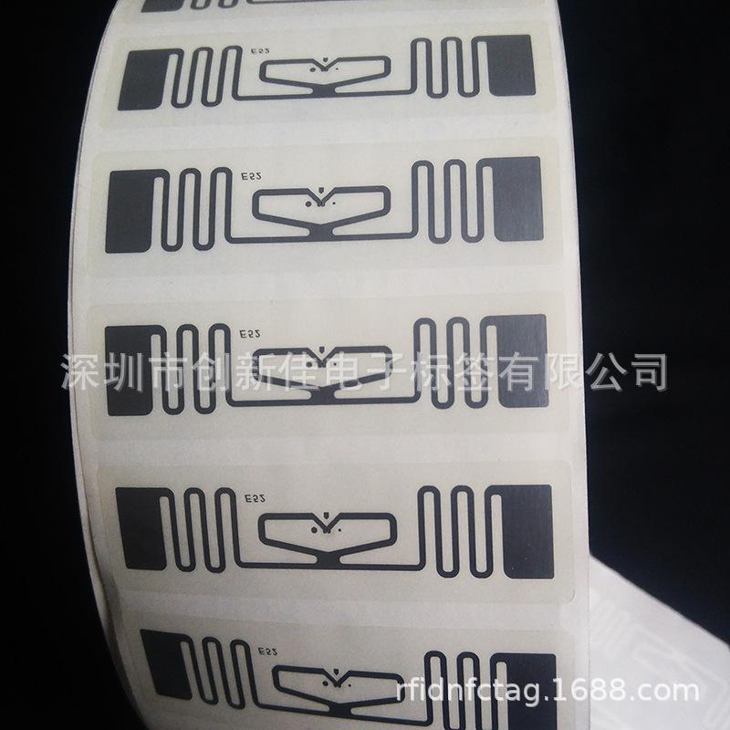 RFID频E52标签 (2)
