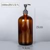 Botellas de vidrio tipo Boston color té, cosméticos a prueba de luz, botellas separadas, delicadas botellas con atomizador, botellas de empaque de leche corporal tipo push