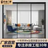 Puerta corredera de marco ultraestrecho para cocina y balcón, puerta corredera de aleación de aluminio, puerta corredera de cristal para mampara de baño