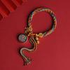 Thangka estilo Tíbet Ocho Dioses Patronos Cinco Maestros Manjusri Thangka estilo Tíbet Cuerda de Mano Pulsera Zakiram Femenina Regalo Masculino