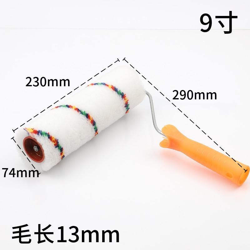 mtw-46724643.jpg