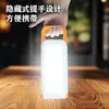 Luz de Emergencia LED Plegable de Doble Hoja con Tres Modos de Iluminación, Gancho Plegable, Lámpara Recargable Portátil para el Hogar y Camping, Directamente de la Fábrica Fuente