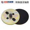 Bloque de Rectificado de Disco de 5 Agujeros de Diamante Rectificadora de Piso Disco de Rectificado de Epoxi Bloque de Rectificado de Piso Hormigón Rectificado y Pulido Espesado
