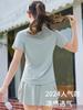 Traje Esportivo de Verão 2024 Feminino Casual Yoga Moda Protetor Solar UPF50 Absorvente de Suor Respirável Roupa Saia de Gelo
