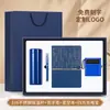 Set de regalo empresarial, taza térmica, cuaderno, regalos con logo personalizado, regalos para eventos corporativos, regalos prácticos para clientes