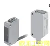 Sensor de proximidad E3ZM-R66 marca OMRON nuevo original sin abrir en stock