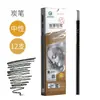 Estojo de Lápis de Plástico Marley Sketch Multifuncional Transparente para Papelaria Estojo de Lápis de Carvão Grande Capacidade Caixa de Armazenamento para Lápis de Esboço
