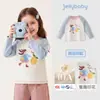 Camiseta para Bebé Niña Jerry Top de Manga Larga con Bloques de Color Otoño Niños Nueva Colección Otoño 2026 Ropa para Bebé