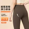 Calça de Algodão Puro Outono Feminina Fina de Cintura Alta Calça Linha Base Roupa Íntima Justa Tamanho Grande Outono/Inverno 2026 Nova Calça Quente Emagrecedora