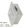 Caja de Prueba de Puesta a Tierra para Protección contra Rayos de Acero Inoxidable Oculta para Exteriores Caja de Detección de Resistencia a Tierra Ranura Larga Puede Pasar 40 Tapa abatible