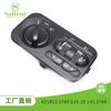 Adecuado para Lada A21R233769010-10 repuestos de automóvil interruptor de faro interruptor combinado de faro y luz antiniebla