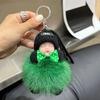 Zorro real muñeco para dormir llavero colgante de coche lindo muñeco de peluche bola de piel colgante para bolso regalo