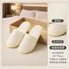 Pantuflas desechables de vellón de coral antideslizantes para casas de huéspedes, hoteles y posadas; Pantuflas de suela gruesa para uso en casa, reuniones y viajes; pantuflas de confort de cuatro niveles, extra gruesas