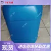 Adsorbente de Gas para Minería para Eliminar Dióxido de Azufre del Gas de Escape Adsorbente de Metano Adsorbente de Sulfuro de Hidrógeno