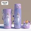 Taza Isotérmica Infantil Ultraman con Boquilla de Beber Directo, Set de Vasos Portátiles para la Escuela, Acero Inoxidable 316L, Taza Estudiante de Alta Estética