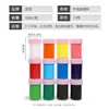 Tinta a Dedo Infantil Yili 20ml Aquarela Lavável Jardim de Infância Bebê Grafite Transfronteiriça Lavável