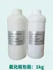 Éter Glicidílico de Butila 501 Diluente 2426-08-6 Conteúdo 99% [1kg 25kg] Huaxiang