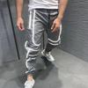 Pantalones Deportivos Reflectantes Crazy Muscle para Hombre, Delgados de Secado Rápido para Fitness, Entrenamiento, Baloncesto, Hip-Hop, Running Nocturno Reflectantes