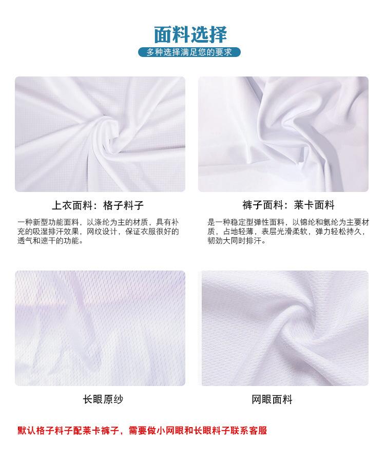 11367427389_1484548055