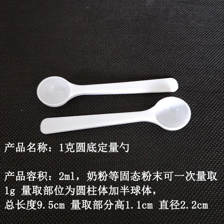 O1CN017Bk2ui1rC6BVjxY35_!!3010