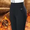 Calças Engrossadas Outono e Inverno para Mulheres de Meia-idade e Idosas Elásticas Cintura Alta Reta Stretch Tamanho Grande Emagrecedoras Calças de Mãe Calças Quentes com Forro de Lã