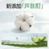 Meias Femininas de Algodão Puro Anti-Odor nos Pés, Modelo Fino para Primavera e Verão, Meias Respiráveis Sem Costura para Maternidade na Panturrilha
