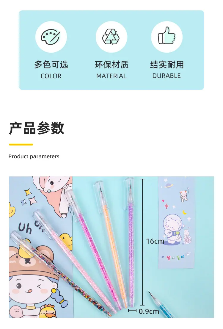 陶瓷安全