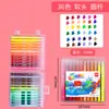 Deli Color Pen - Juego de 48 bolígrafos de acuarela de punta suave, lavables, para niños y estudiantes