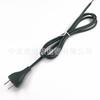 Cable de Fuente de Alimentación enchufable de Dos Clavijas Planas Estándar Nacional de Dos Conductores con Cola Desnuda 0.75 Cuadrado Enchufe Xiaomi Estándar Nacional Enchufe de Purificación Estándar Nacional