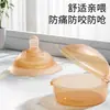Protectores de pecho de silicona completa, escudo para el pecho de doble capa tipo pezón, protectores de pecho anti-fugas para lactancia, protector de pezón portátil, en caja