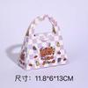 Mochila escolar con diseño de oso de dibujos animados del Festival de Tanabata, caja de dulces para la temporada de graduación, regalo de cumpleaños, regalo para bebé, caja de regalo portátil, caja de cartón