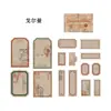 Pegatinas Retro Yanji en Caja, Serie Tiempos Pasados, Papel Base para Decoración de Cuaderno Material DIY, 6 Opciones