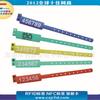 Pulsera RFID Pulsera desechable RFID Pulsera de PVC Pulsera resistente al desgarro impermeable Pulsera de gestión médica Pulsera RFID
