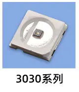 美容医疗产品目录1_02_03_3030.jpg