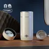 Copo Térmico Mingxia para Homens, Copo de Chá Portátil para Carro, Copo de Água Doméstico, Copo de Presente Corporativo para Escritório, Feito Sob Medida