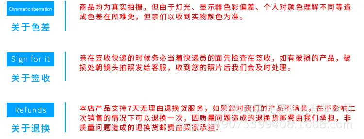 详情页10_15_02.jpg