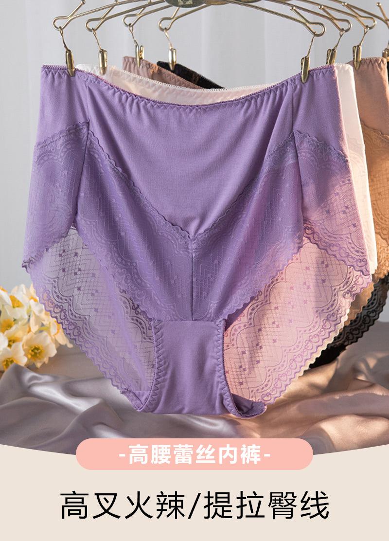 1073详情图_01.jpg