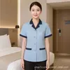Roupas de limpeza para atacado manga longa outono e inverno gola alta propriedade saneamento roupas de limpeza tamanho grande Hotel quarto de hotel roupas de trabalho