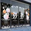 Pegatinas de Cristal de Copo de Nieve Navideño Pegatinas Decorativas para Ventana de Tienda en Centro Comercial Pegatinas Electrostáticas para Puerta de Cristal Transfronterizo