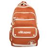 Mochilas Escolares, Mochilas, Ruiying de Aspecto Elegante, Gran Capacidad, Estudiantes de Primaria, Grados 3-6, Universidad, Estudiantes de Secundaria, Mayoreo