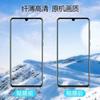 Para Xiaomi Black Shark 5RS Película Transparente de Cobertura Total para Lente Black Shark 5/5Pro Pegatina Protectora de Cobertura Total para Cámara Trasera
