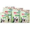 Liby Detergente de Lavar Roupa Suave Flor Planta Cuidado Natural Protege as Roupas e Evita Mistura de Cores Fragrância Floral Natural Fornecimento Direto da Fábrica Atacado Doméstico Genuíno