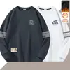 Sudadera de otoño e invierno para hombre, versátil, holgada, casual, moderna, de cuello redondo, con forro polar, elegante camisa básica