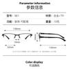 Lentes de Presbicia Metálicos de Media Montura para Hombre, Resina de Alta Definición, Lentes de Presbicia para Mediana Edad y Adultos Mayores, Antirradiación, Antifatiga