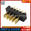 Conector de pala de 5 pines espaciado entre pines 2.0 conector de batería de portátil asiento macho DS-A11M-A-5P-R1