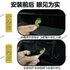 Adecuado para 25 modelos de mosquitera YU7, red a prueba de polvo para protección del tanque de agua, accesorios de modificación especial para rejilla frontal SU7, suministros automotrices