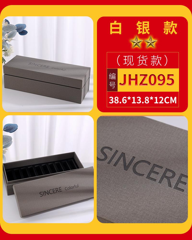 一键复制_20230403205928