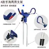 Suporte para Vara de Pesca Dupla Uso Mão-Mar Simples Suporte Dupla Uso para Vara Canhão Suporte de Vara Suporte para Vara de Mar Suporte de Canhão para Vara de Mar Cabeça de Plástico Suporte de Canhão de Metal