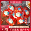 Fabricante Direto Ovos de Pato Salgados, Ovos de Pato Marinho Não Salgados, Ovos de Pato com Gema Vermelha e Óleo Escorrendo, Ovos de Pato Salgados a Granel, Caixa Fechada, 70g, 100 Peças